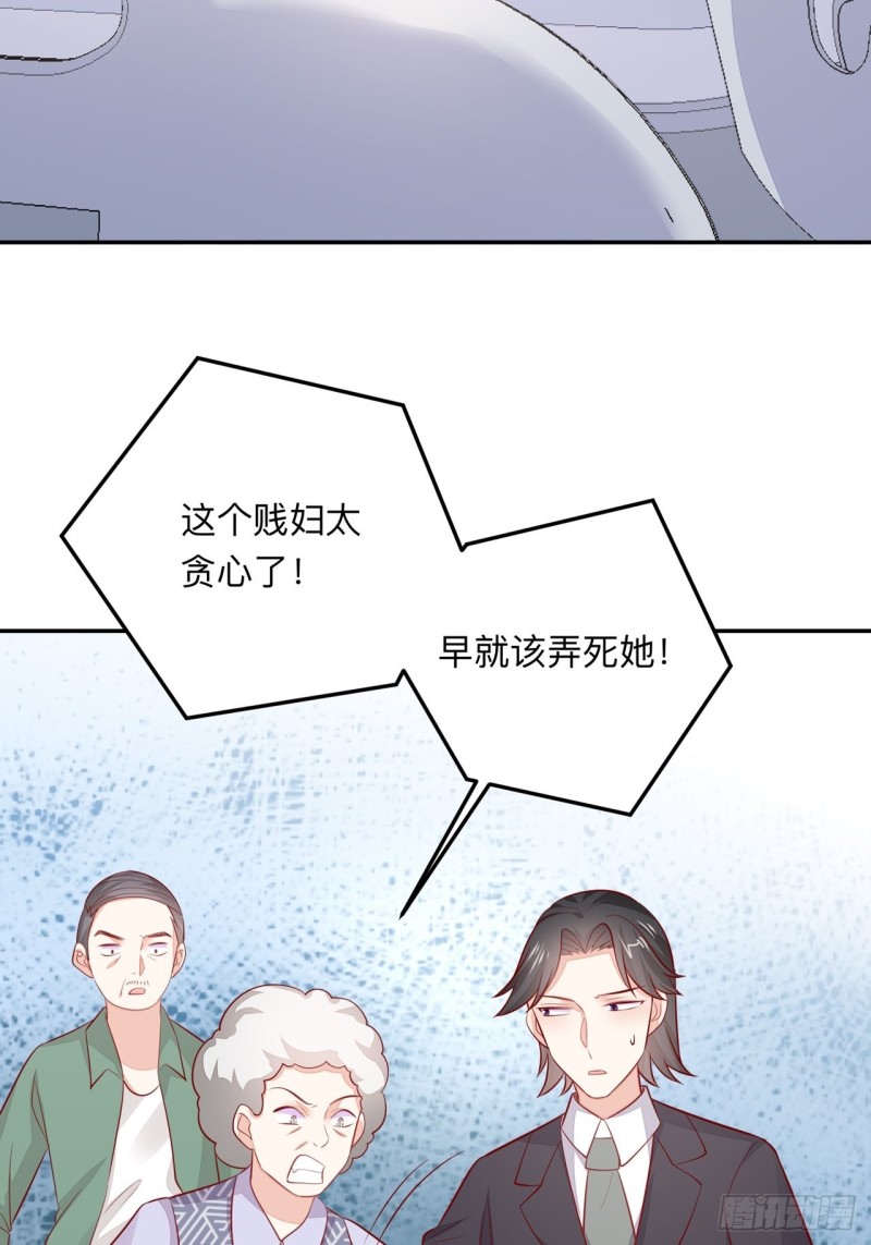 同类9