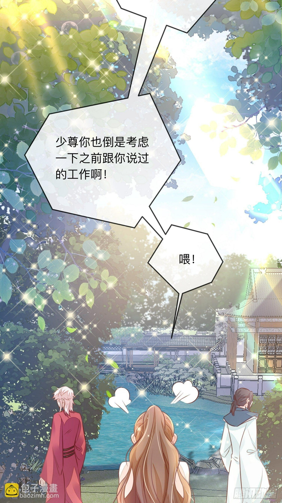 无意打出GG32