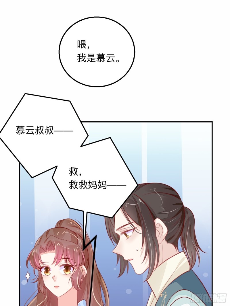 我什么时候打过离婚官司？19