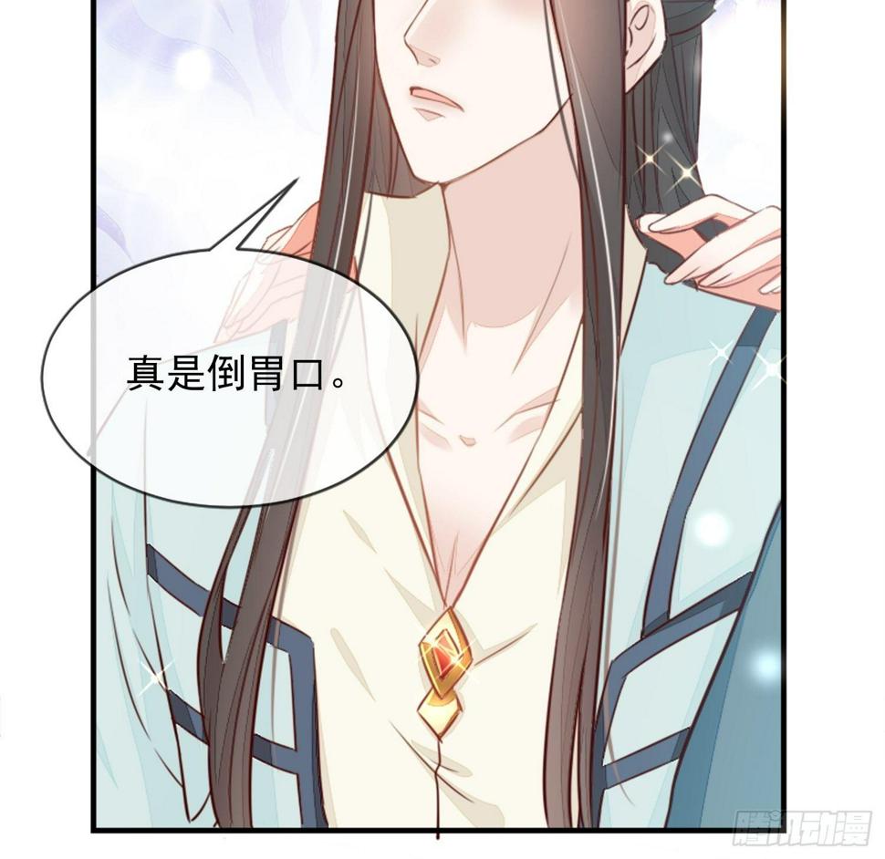 请按时还款17