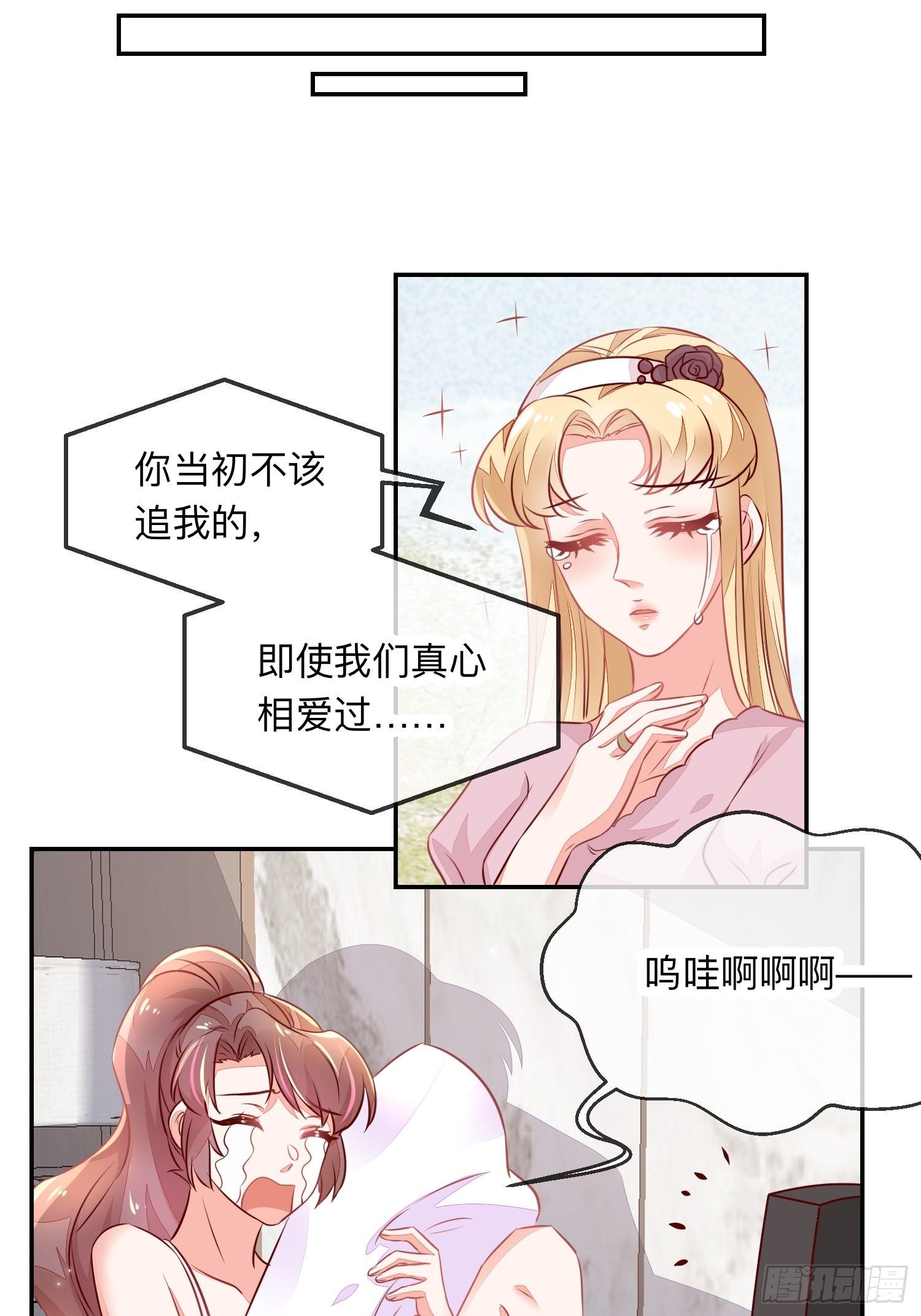 人之常情21