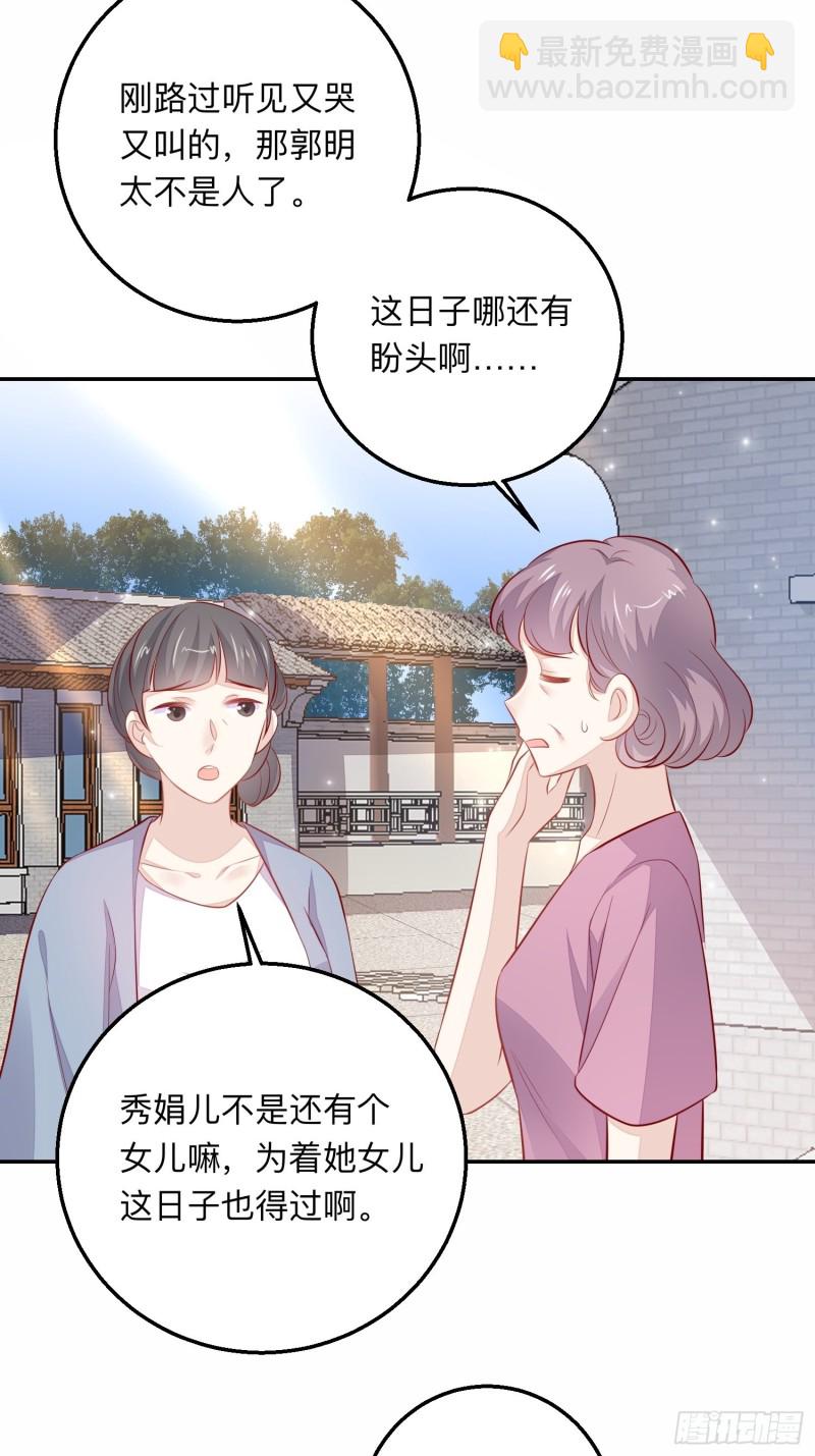 我什么时候打过离婚官司？34