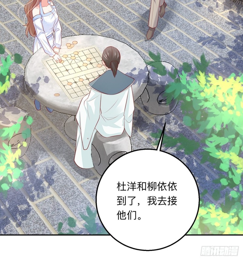 同类18