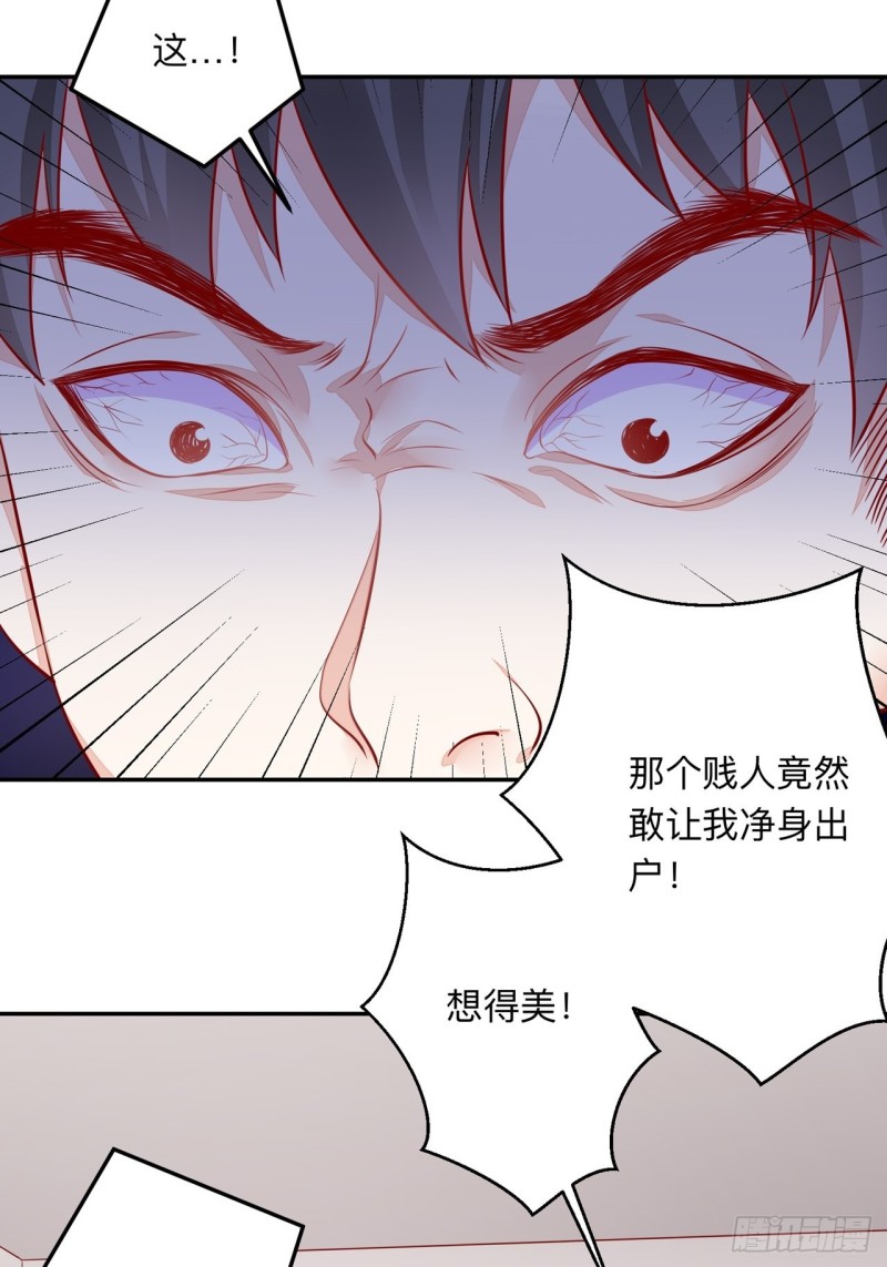 同类7