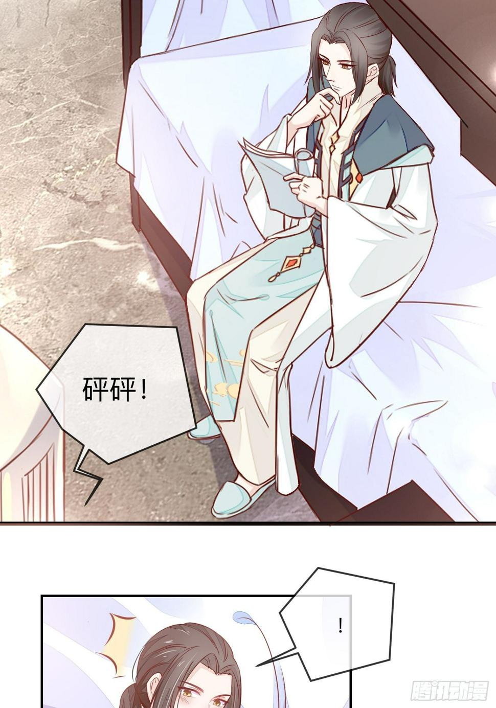 开窍21