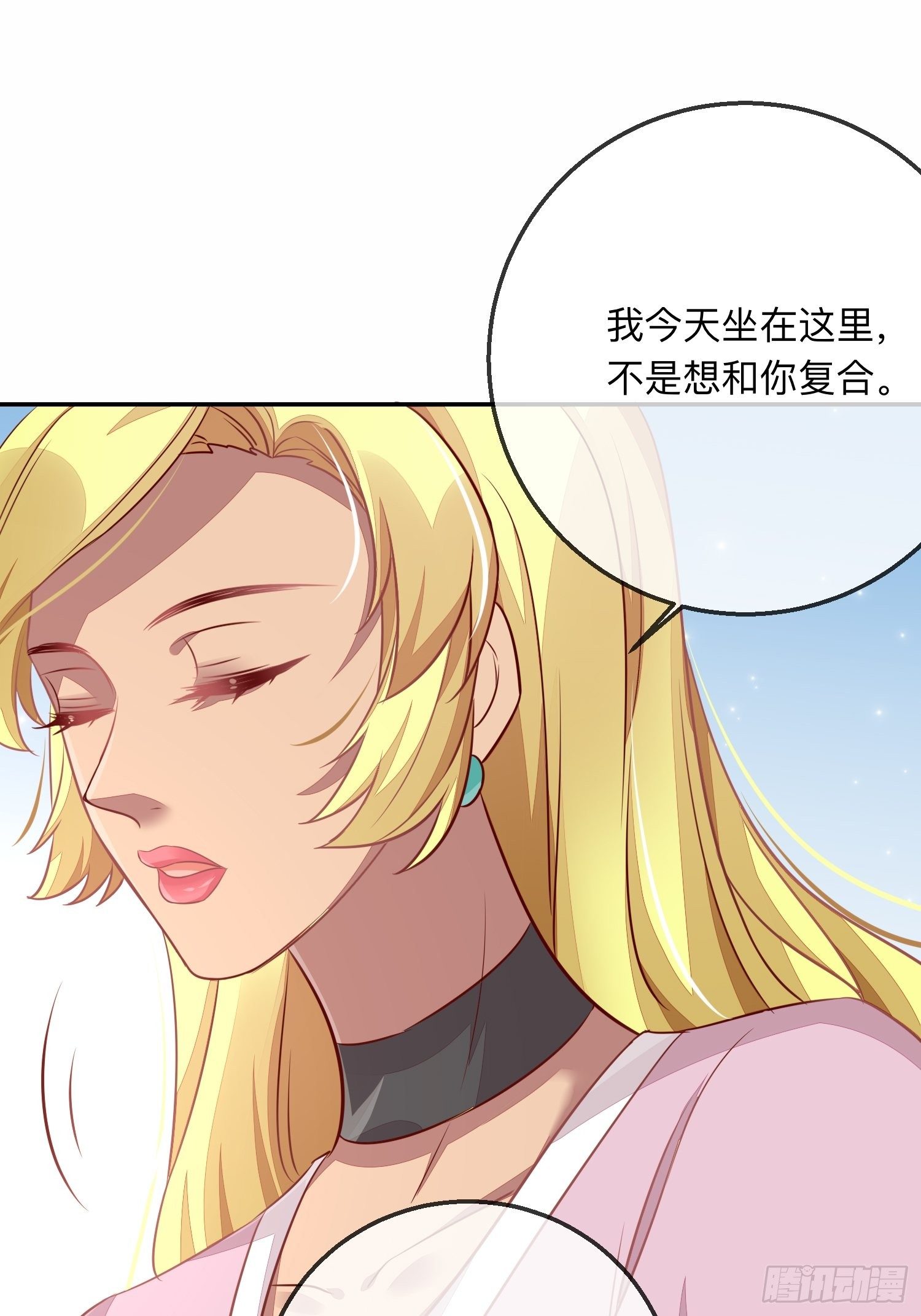 人之常情17