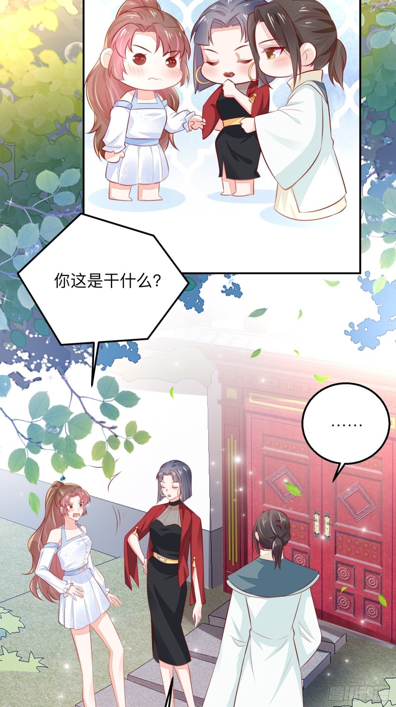告别奕辰34
