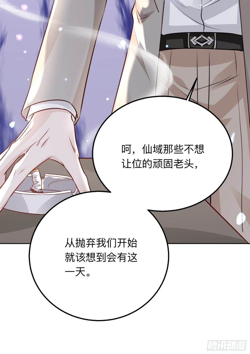 新的征程！35