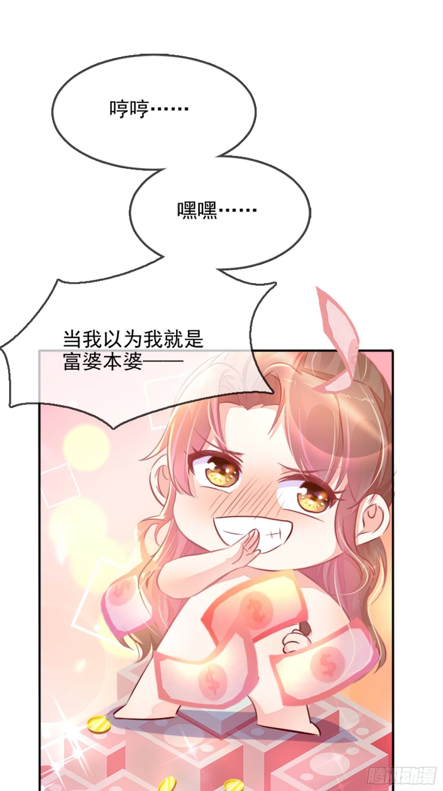 自称少尊的变态4