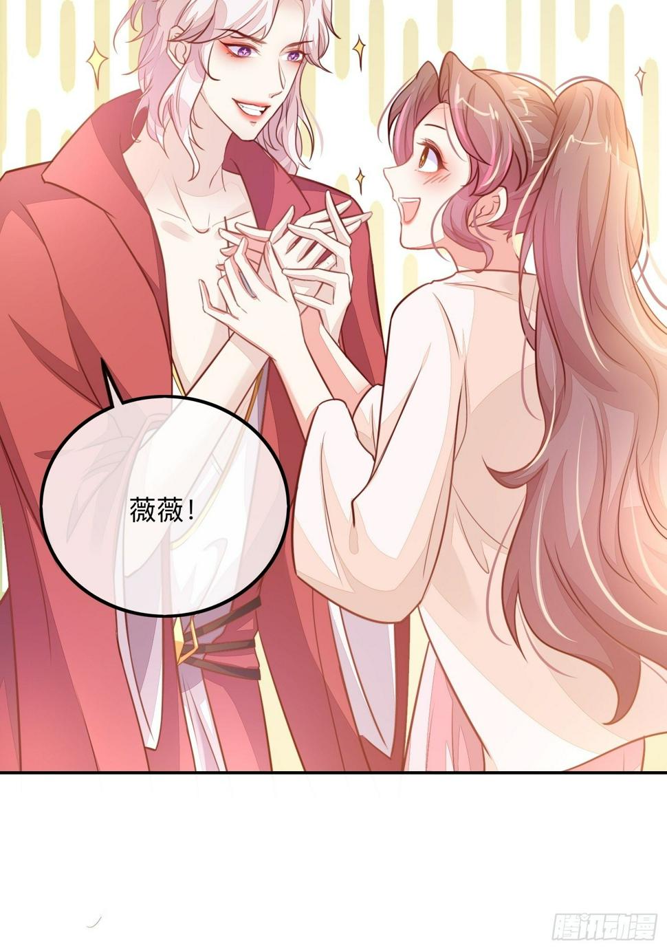 还钱！！！33