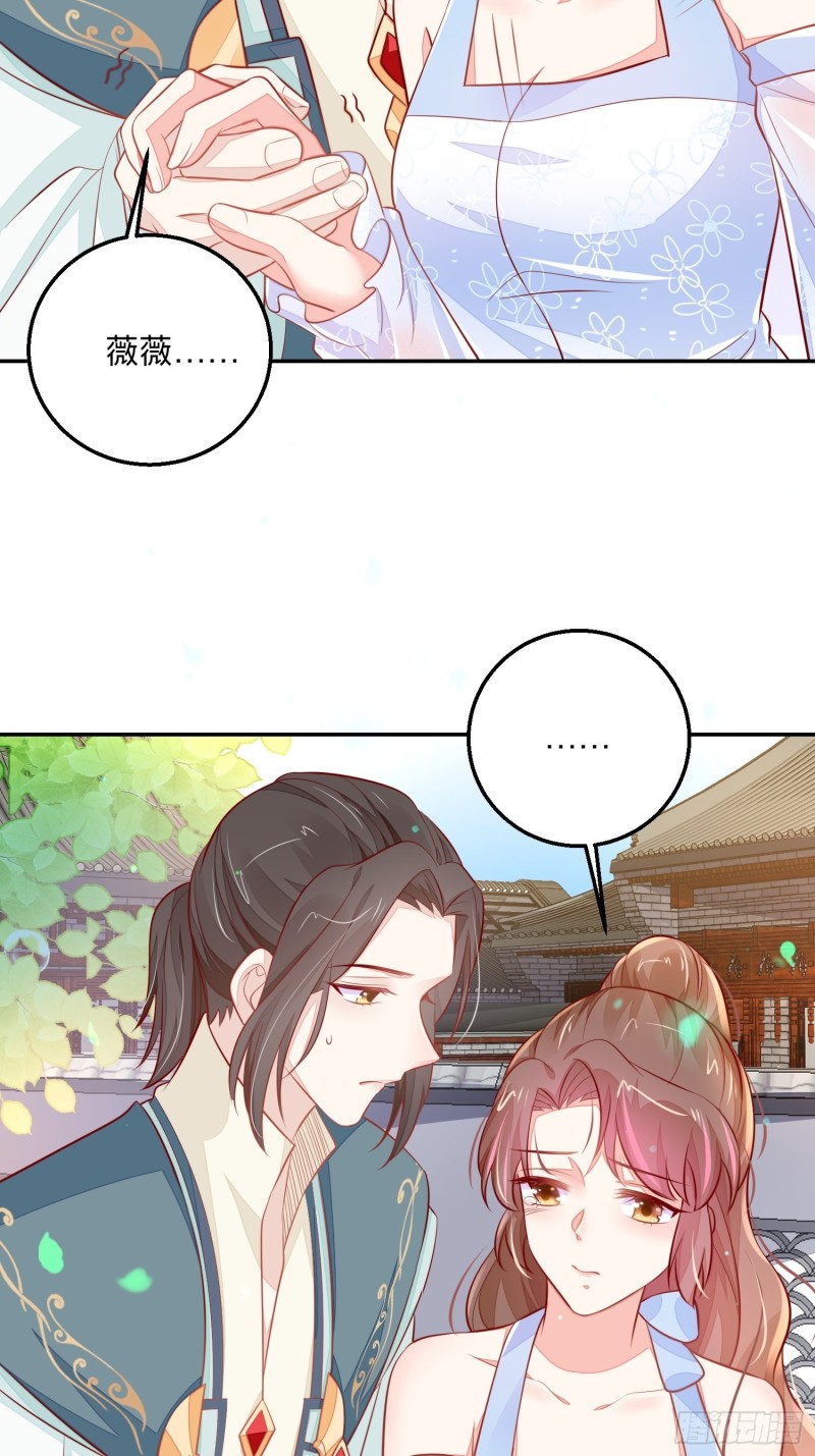 邪门19