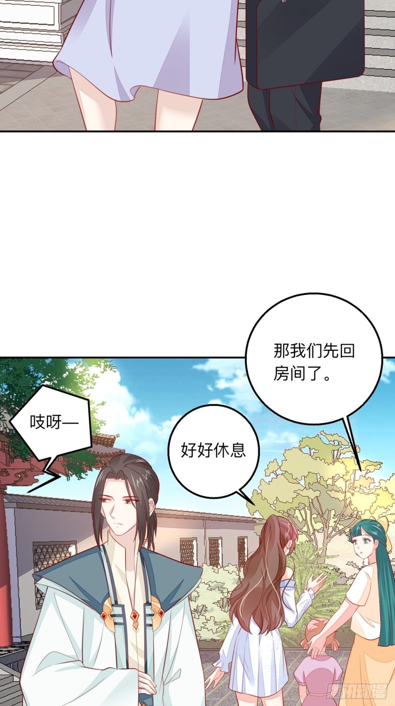 抚养权15