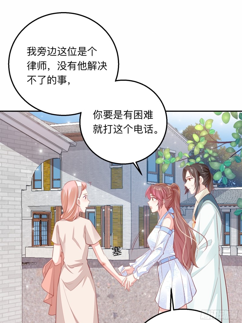 我什么时候打过离婚官司？7