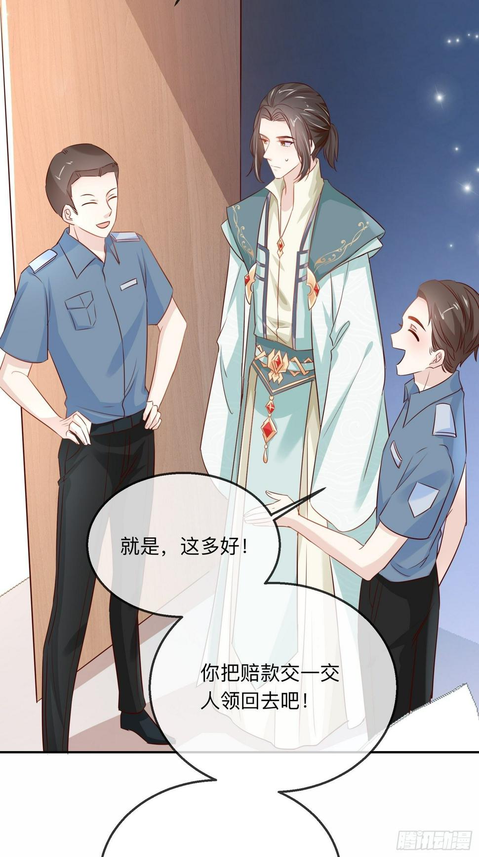 梅开二度36