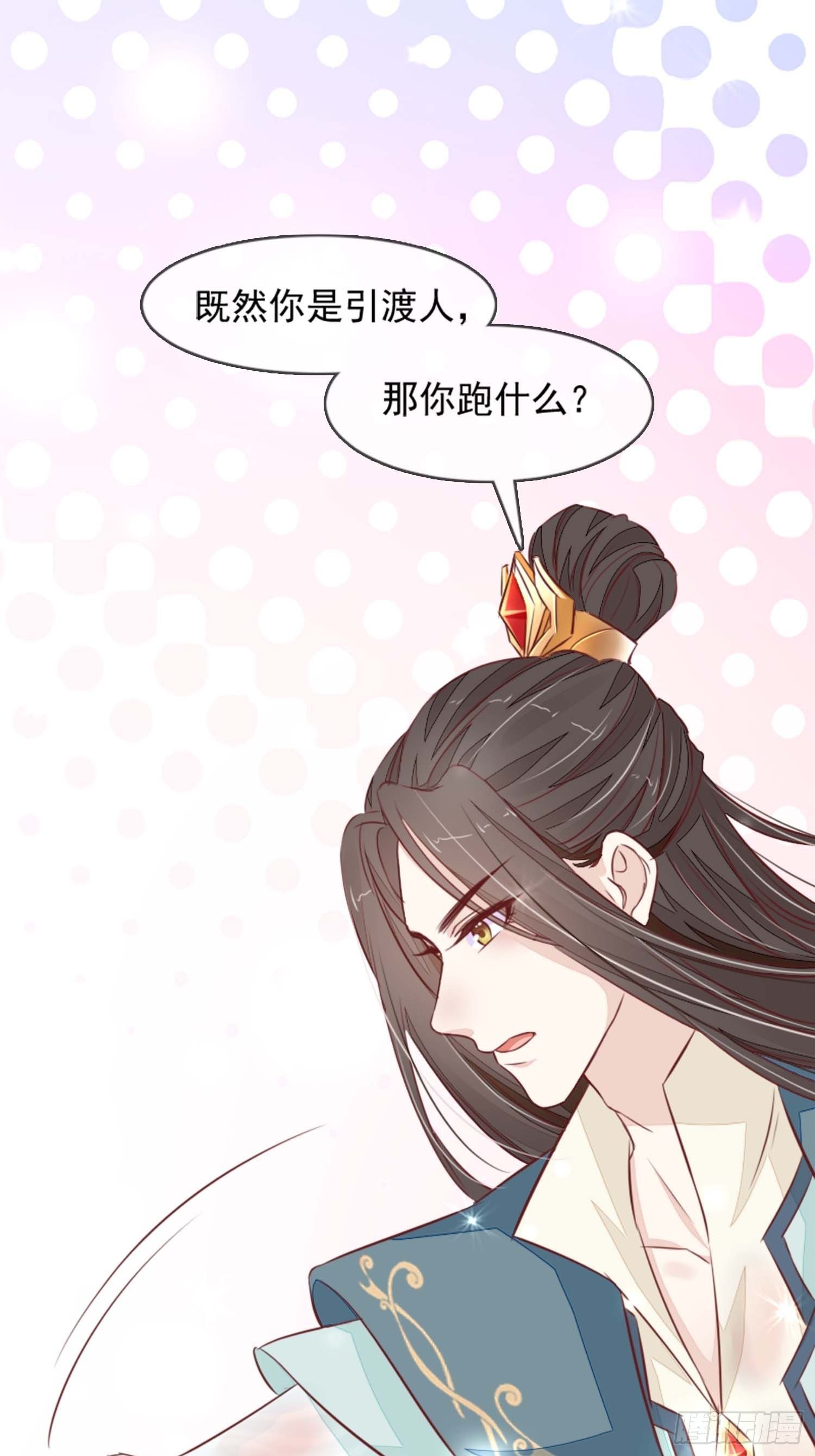 自称少尊的变态44