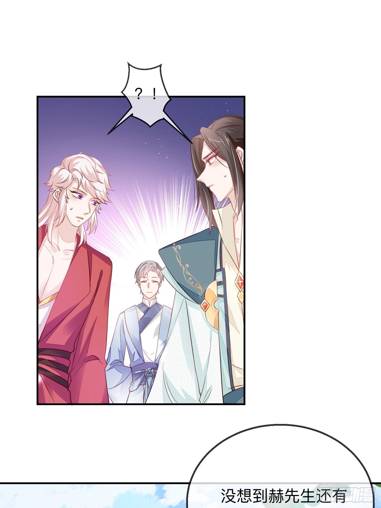 堕魔者1