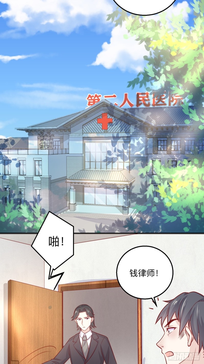 同类2