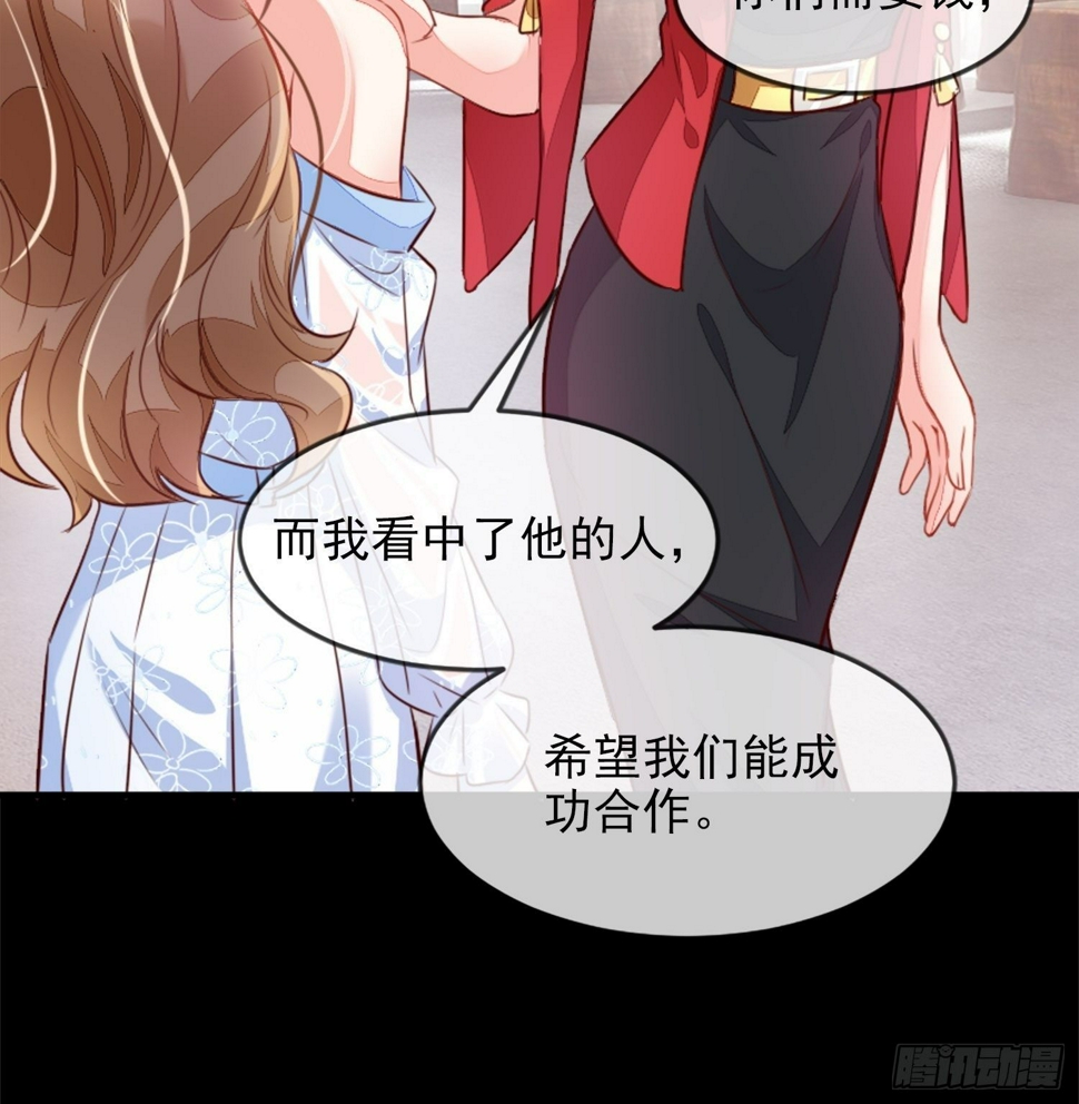 请按时还款30