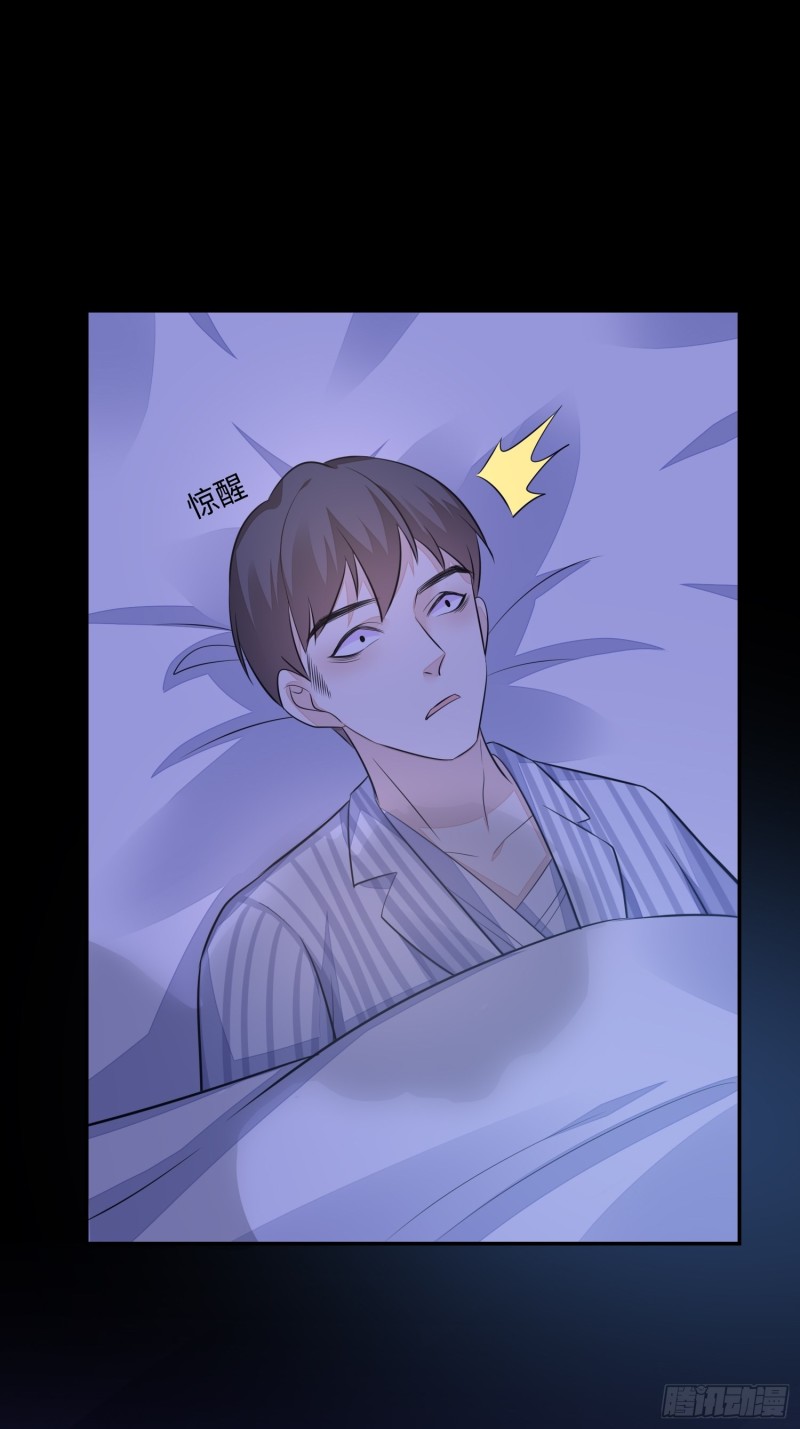 同类34