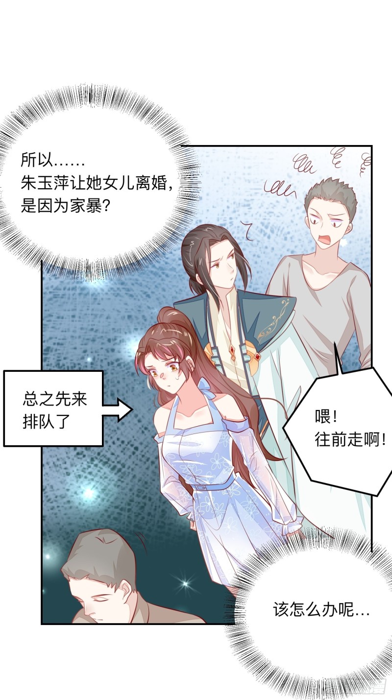 李秀娟30