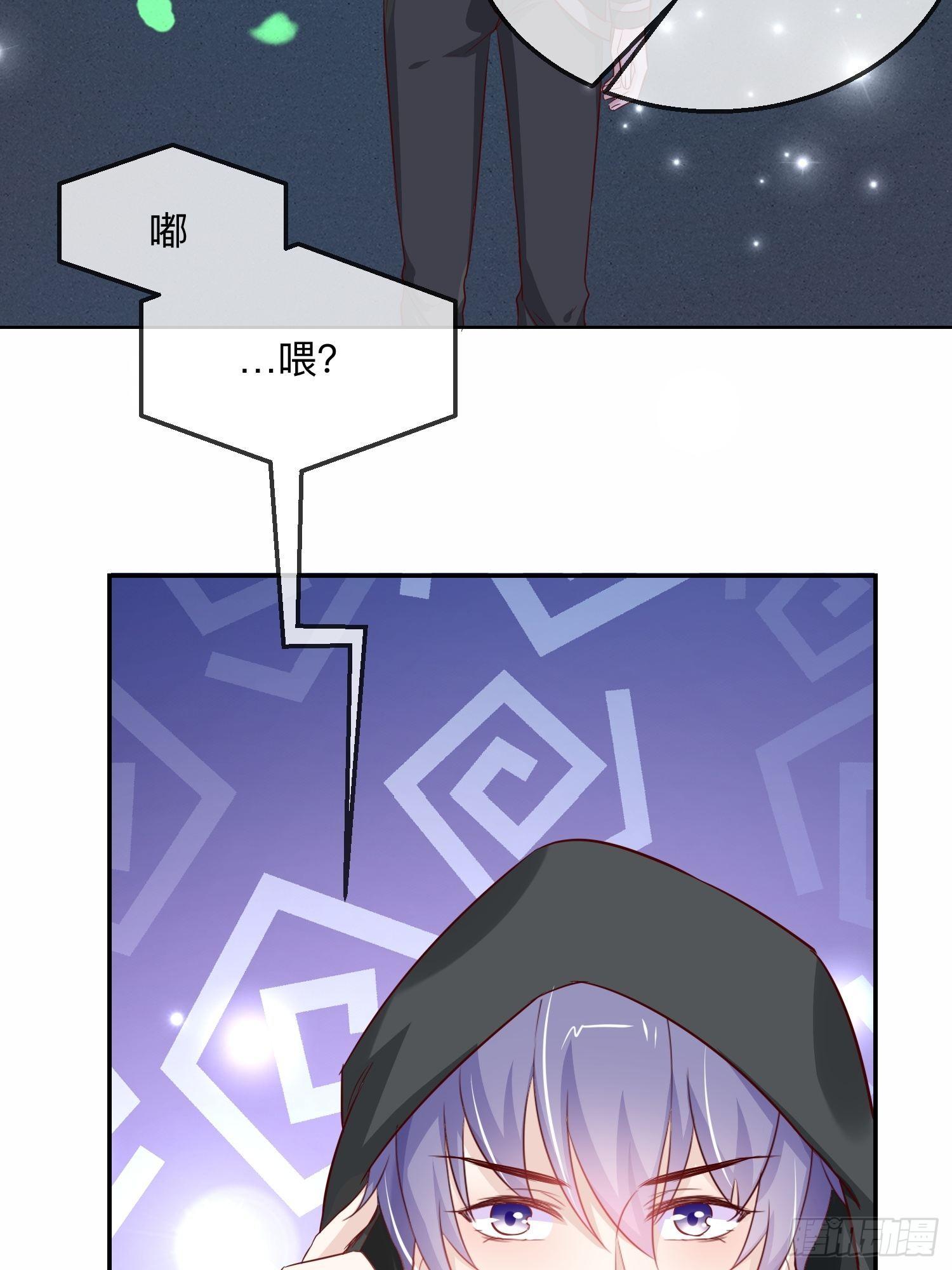 梅开二度12