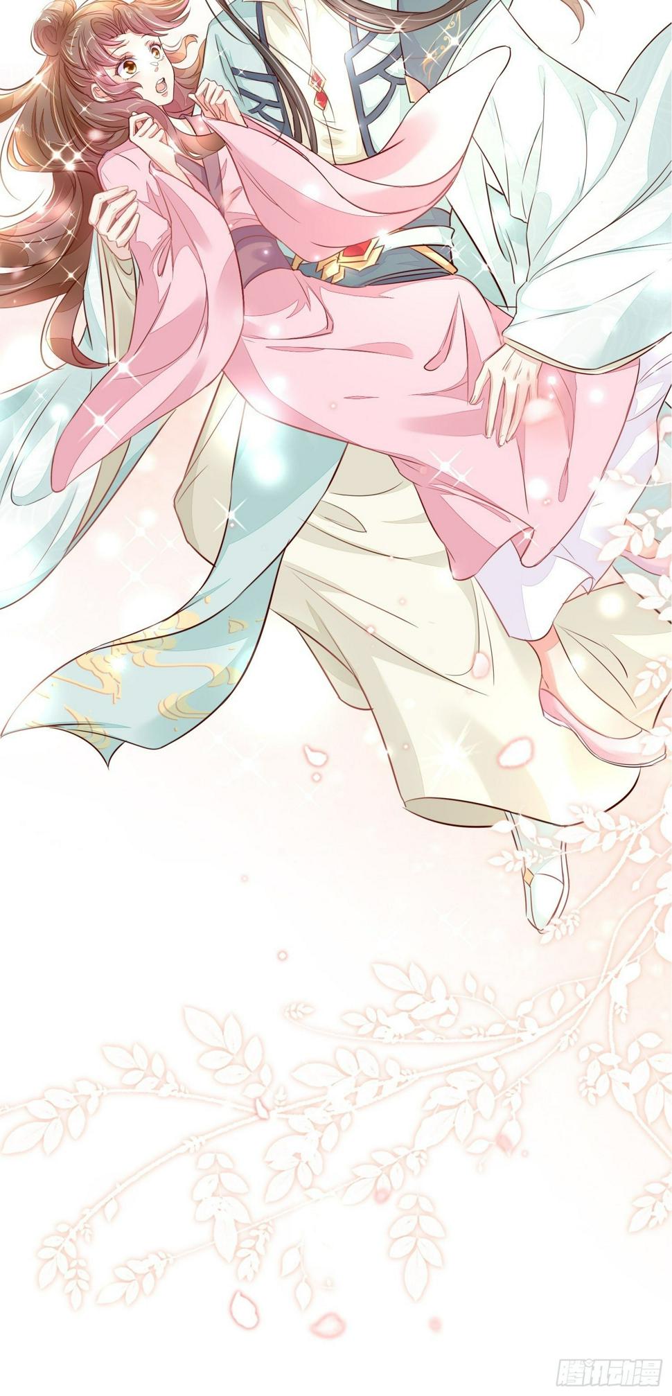梅开二度41