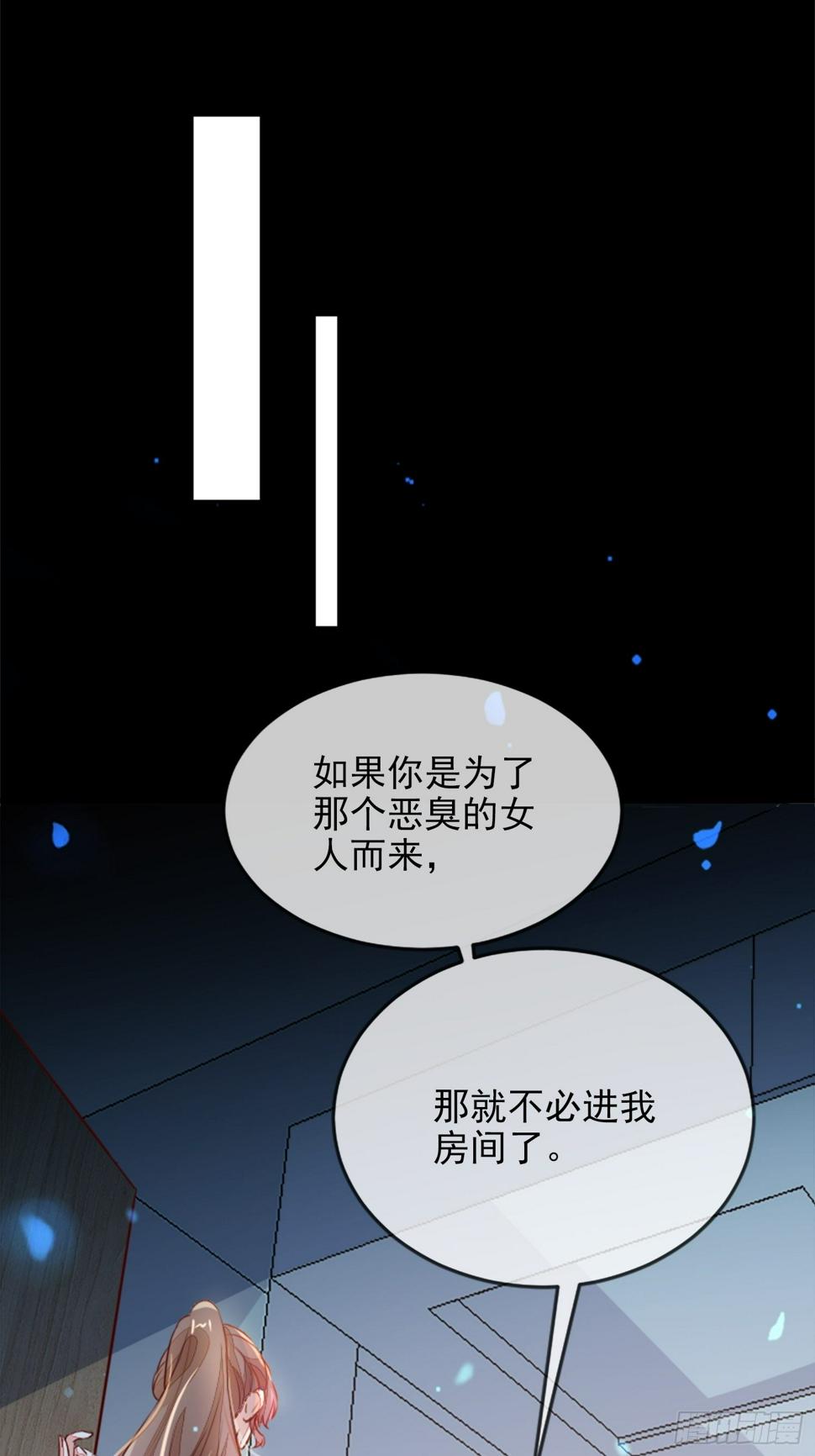 请按时还款31