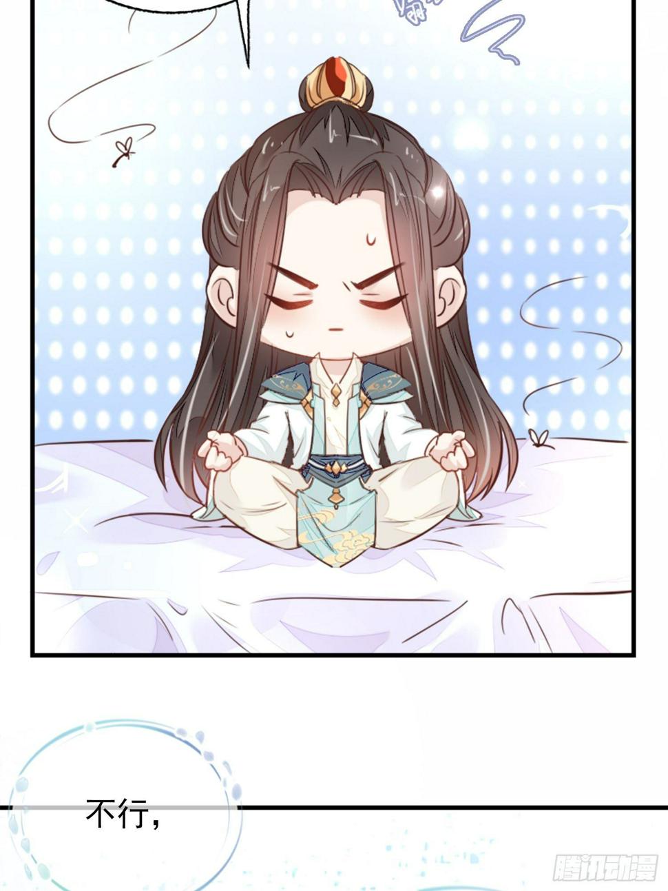 我要睡这里！37