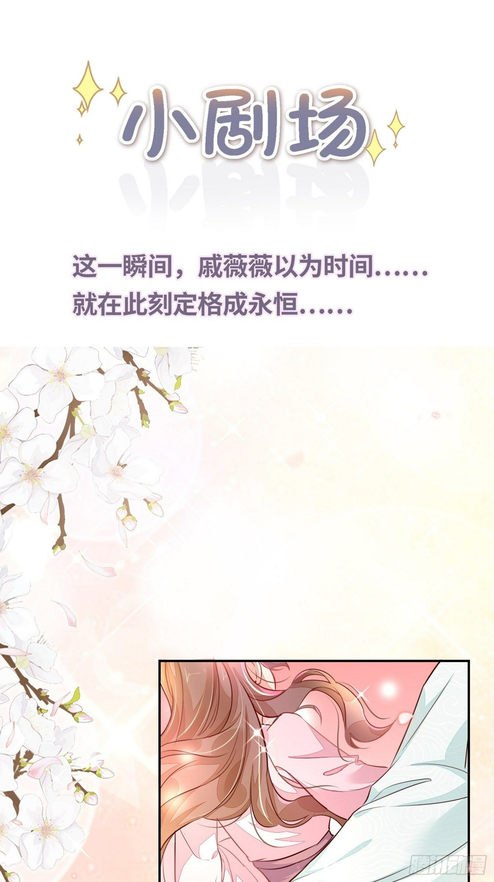梅开二度39