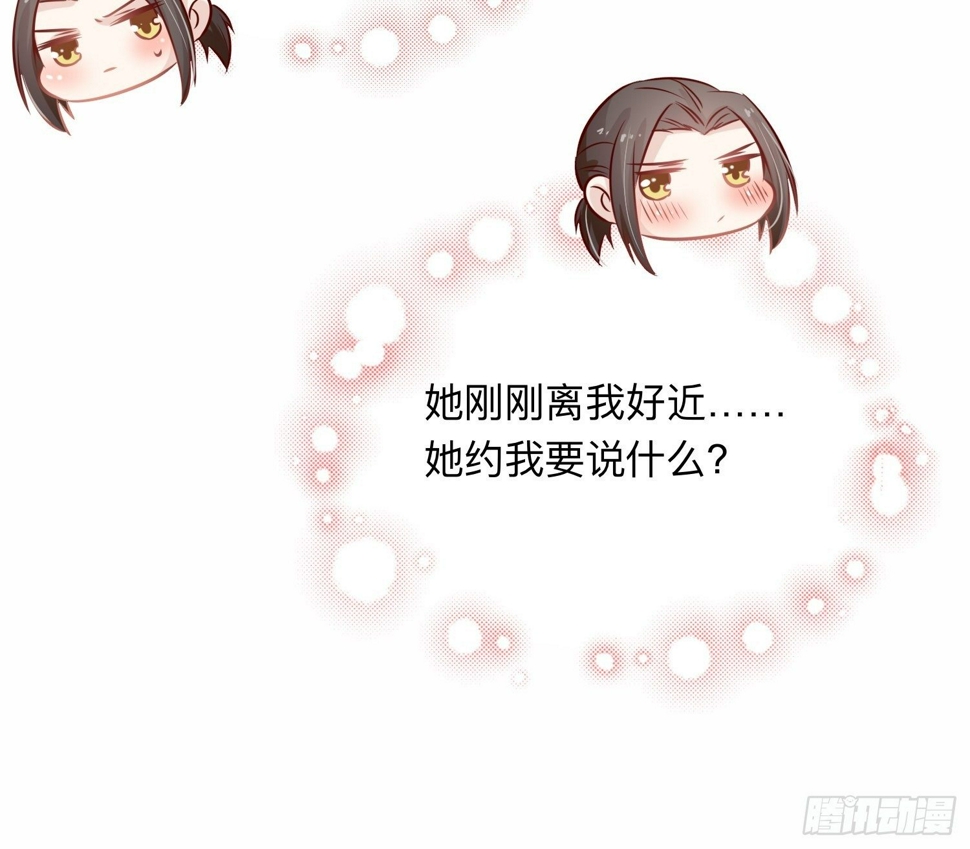 开窍28