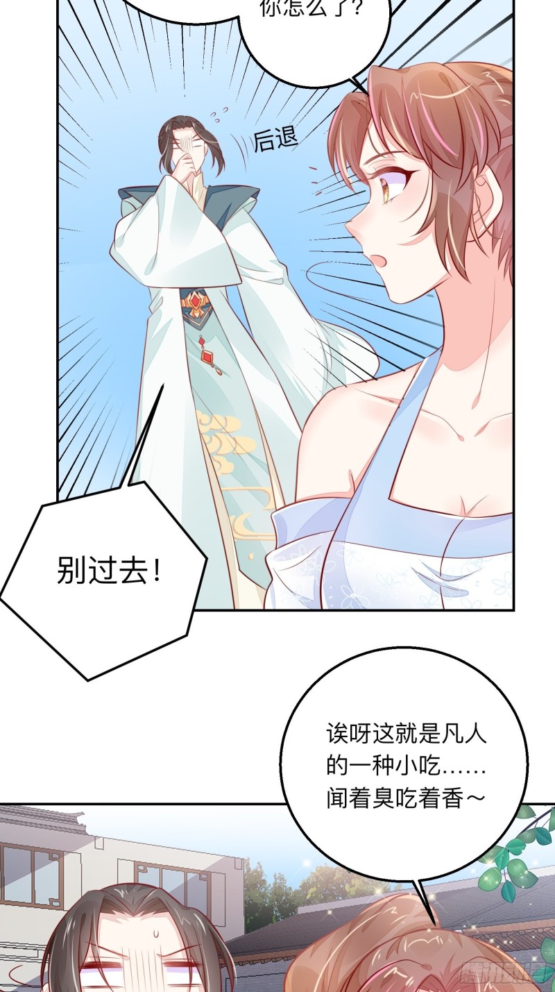 李秀娟23