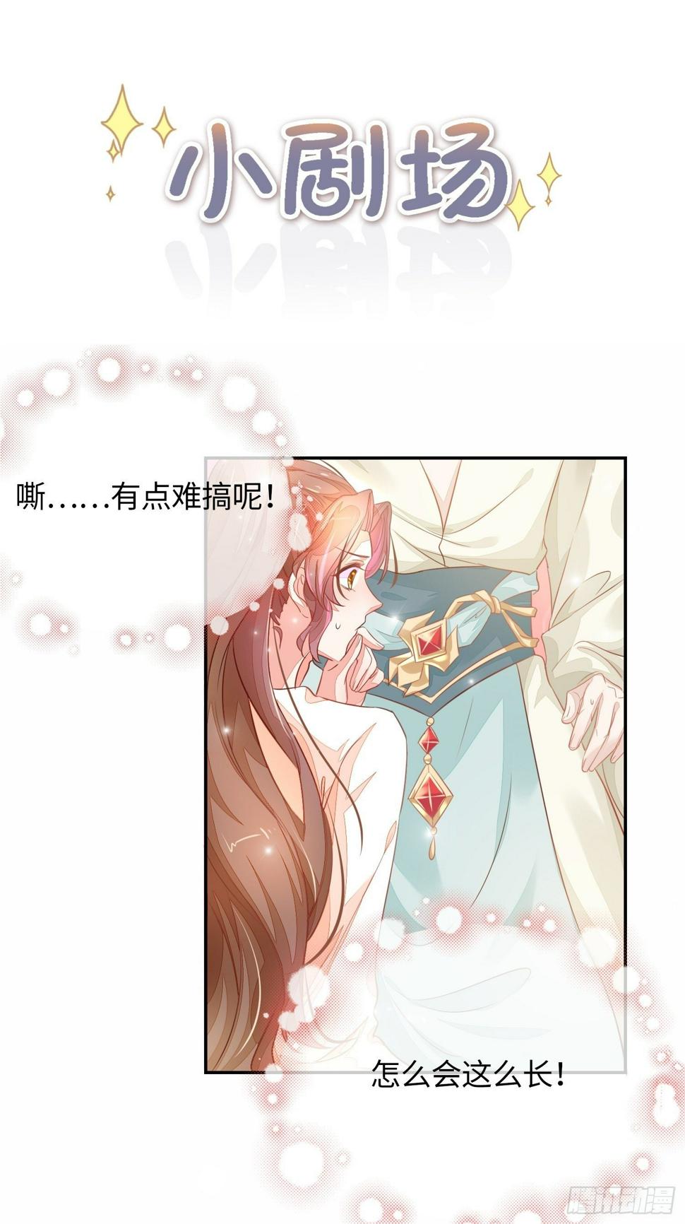 还钱！！！38