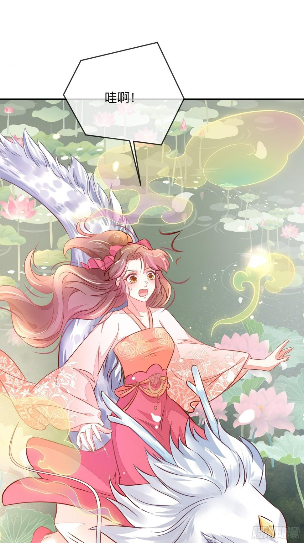 堕魔者38