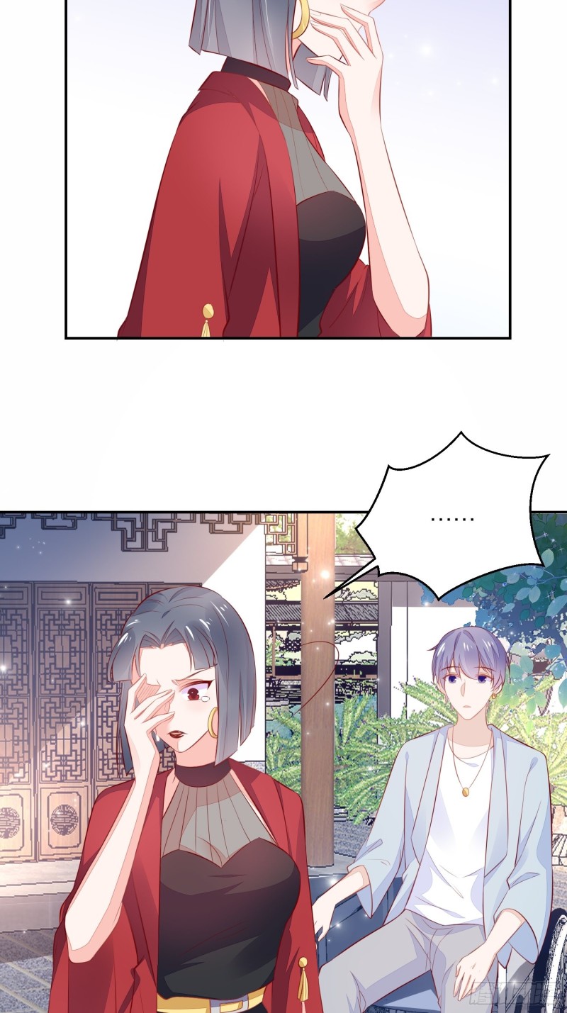 告别奕辰19