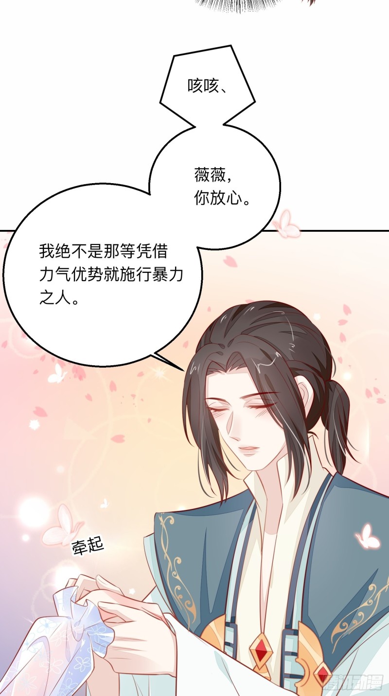 我什么时候打过离婚官司？2