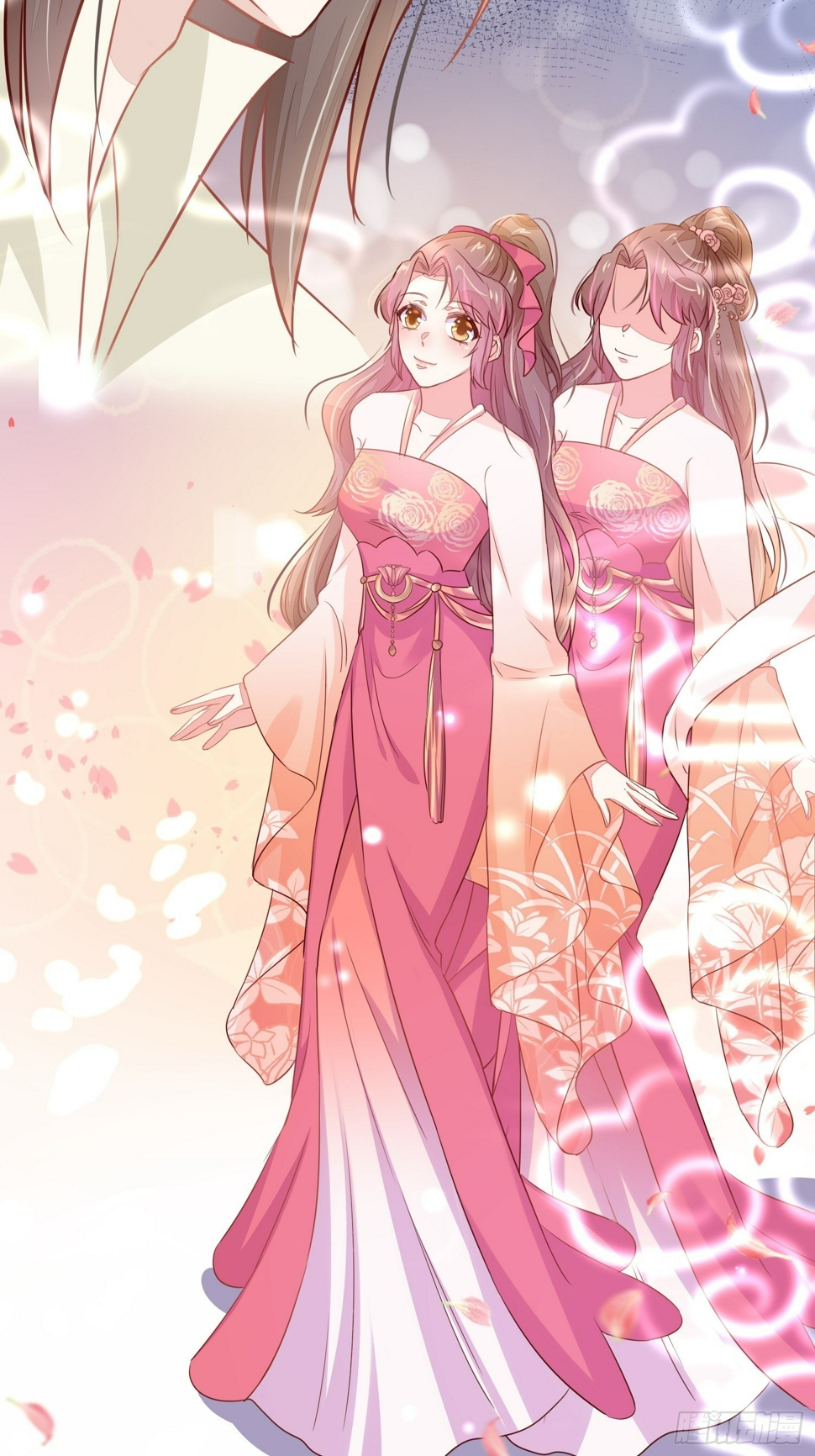 宿命の天敌28