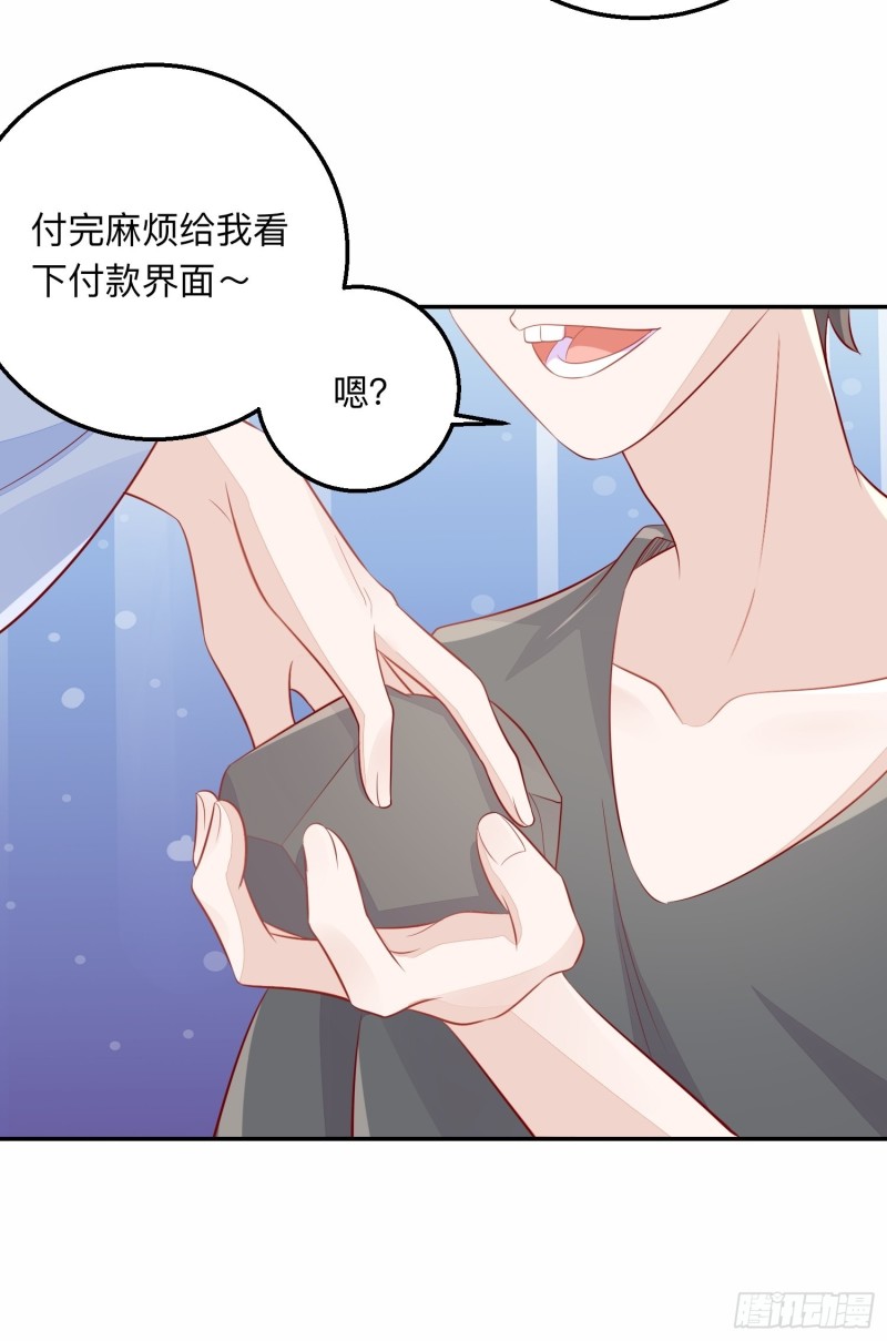 五十万的石头7