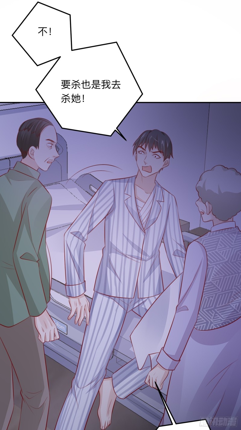 同类39