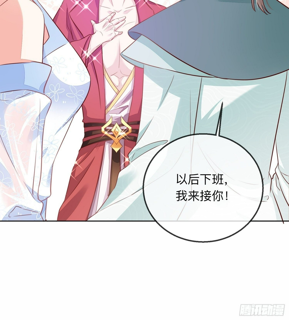 打架还是调情13