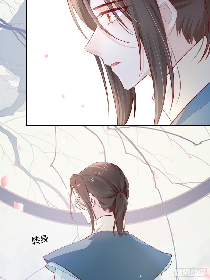 谈恋爱么？3