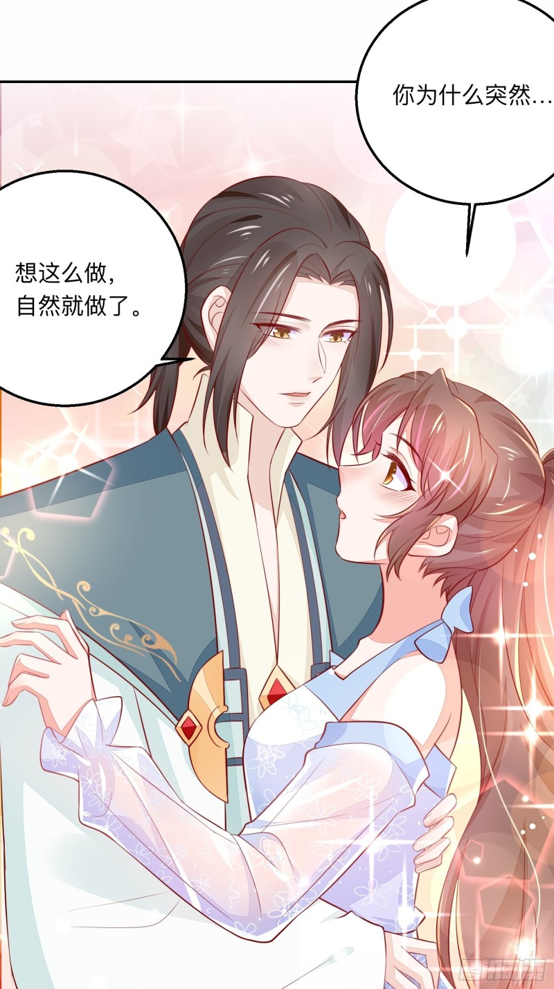 情敌驾到33