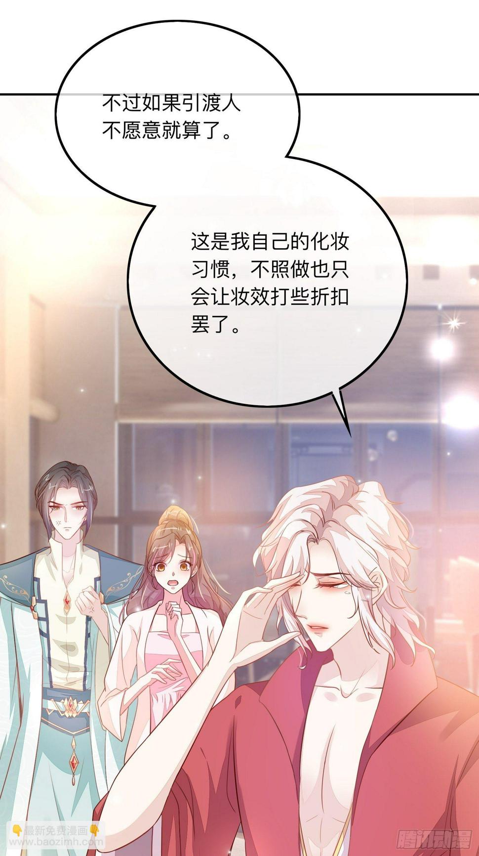 还钱！！！21