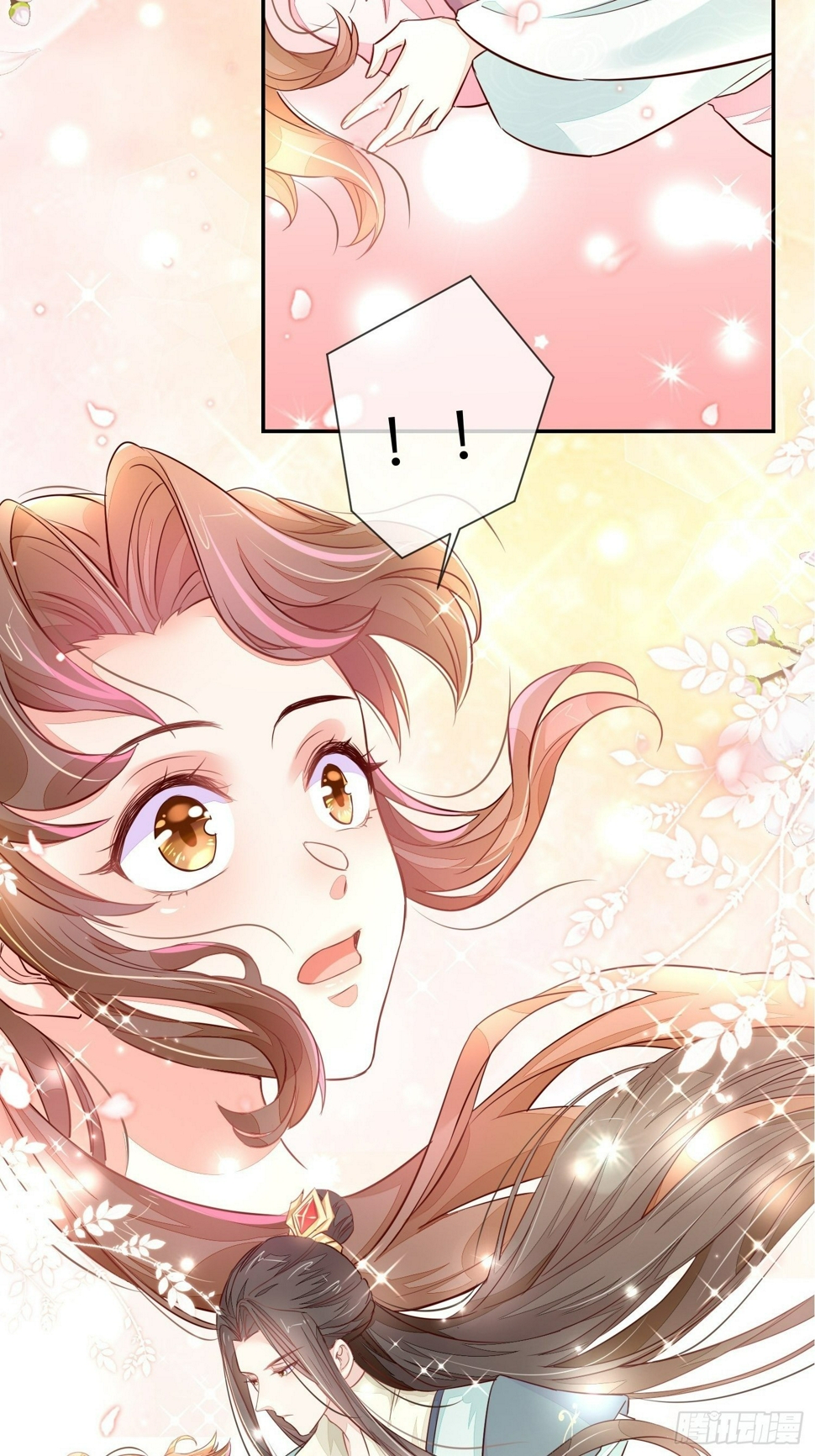 梅开二度40