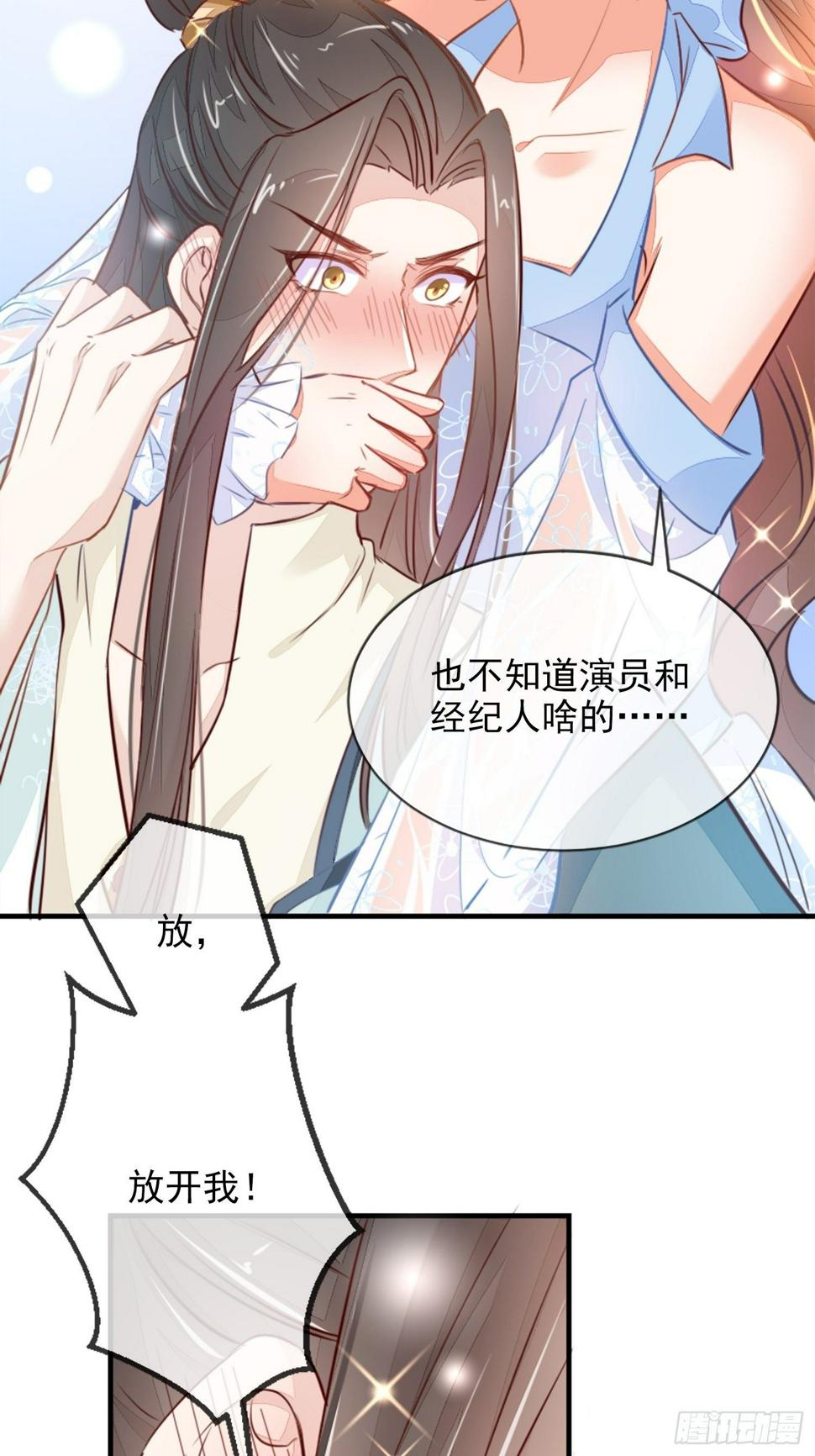 请按时还款22