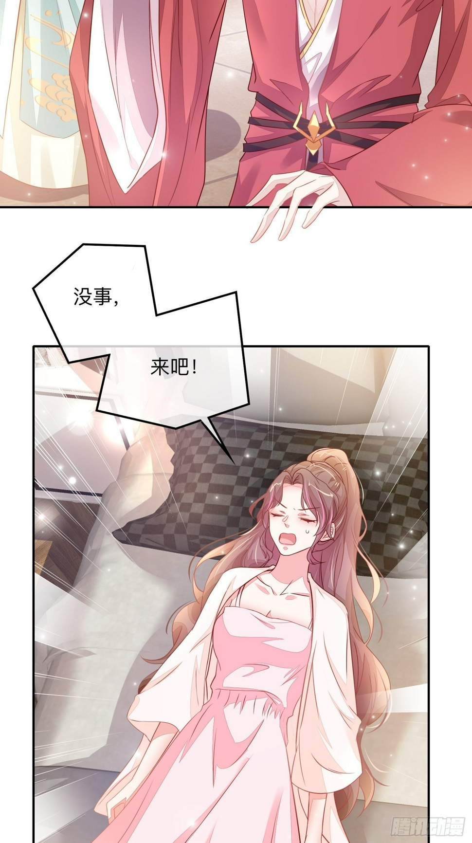 还钱！！！22