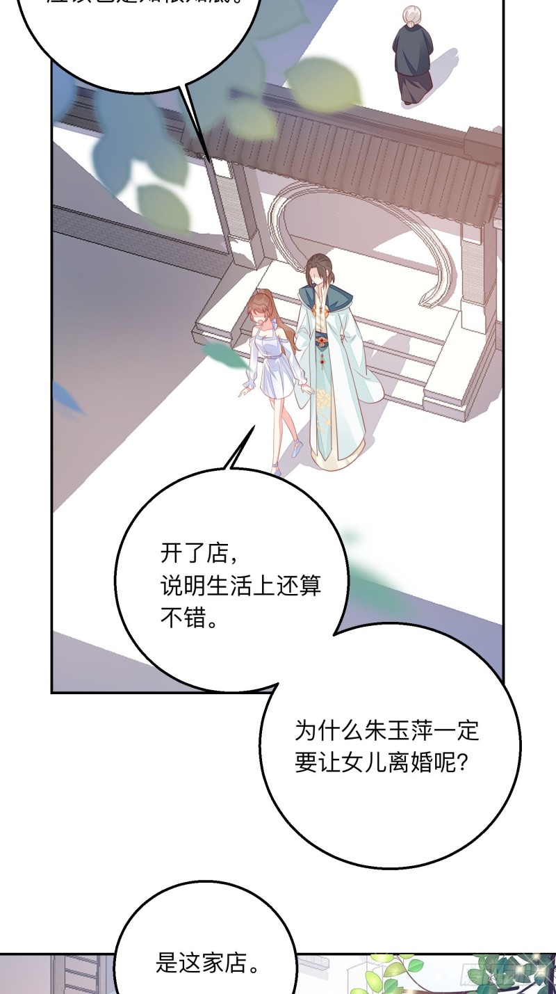李秀娟21