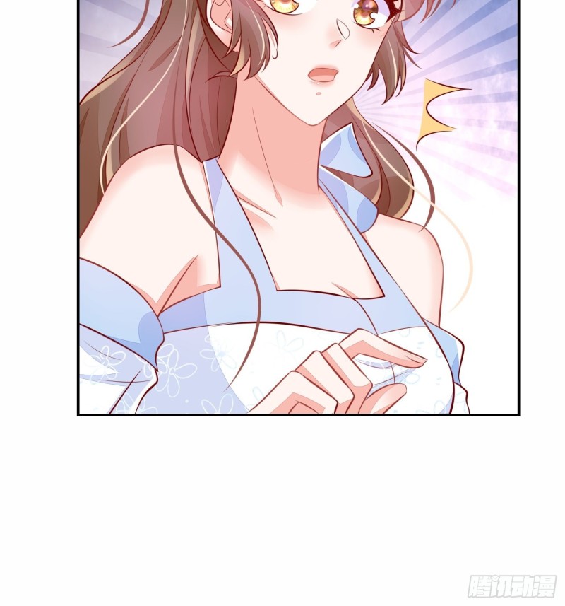 谁是小三42
