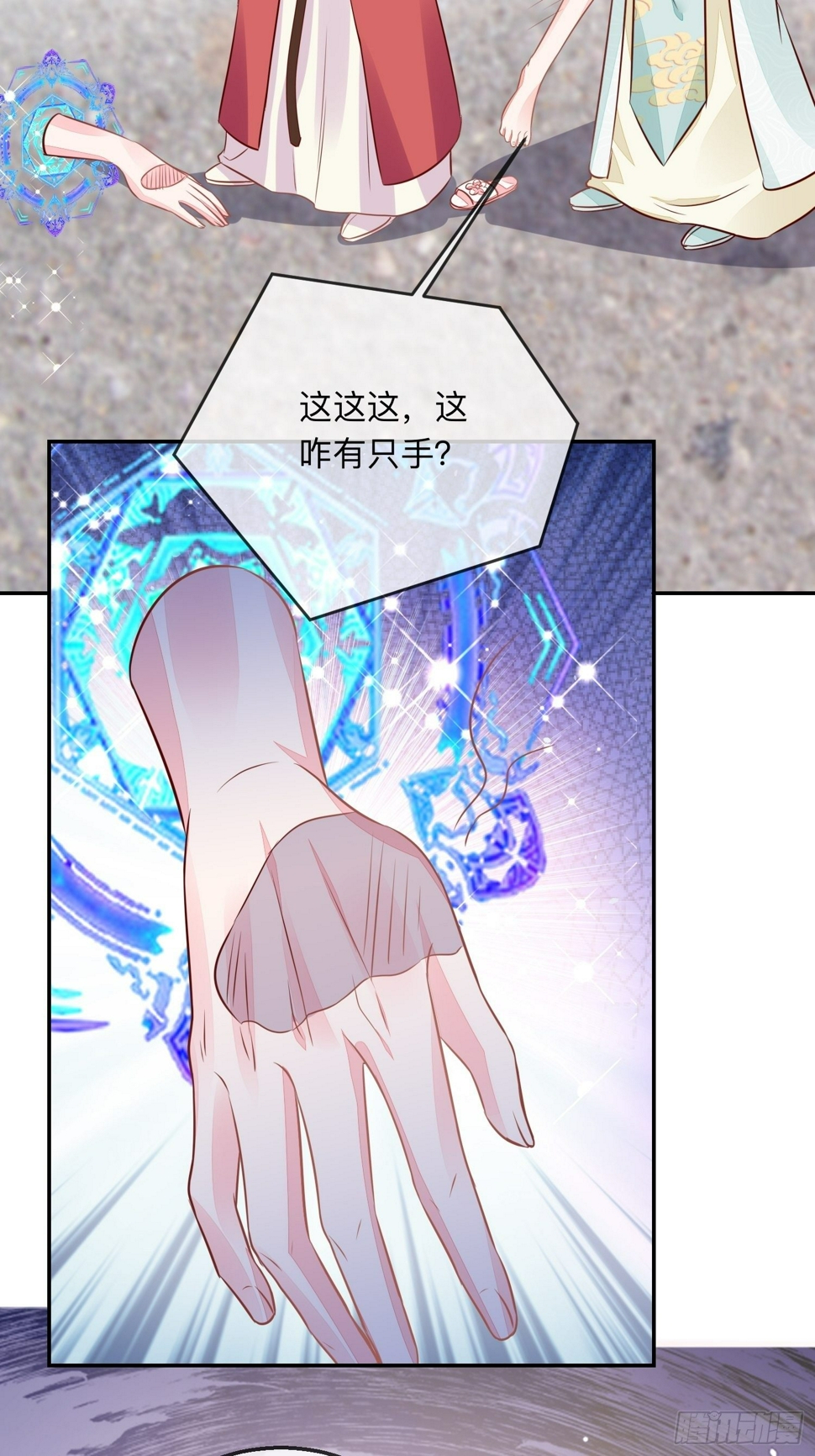 无意打出GG27