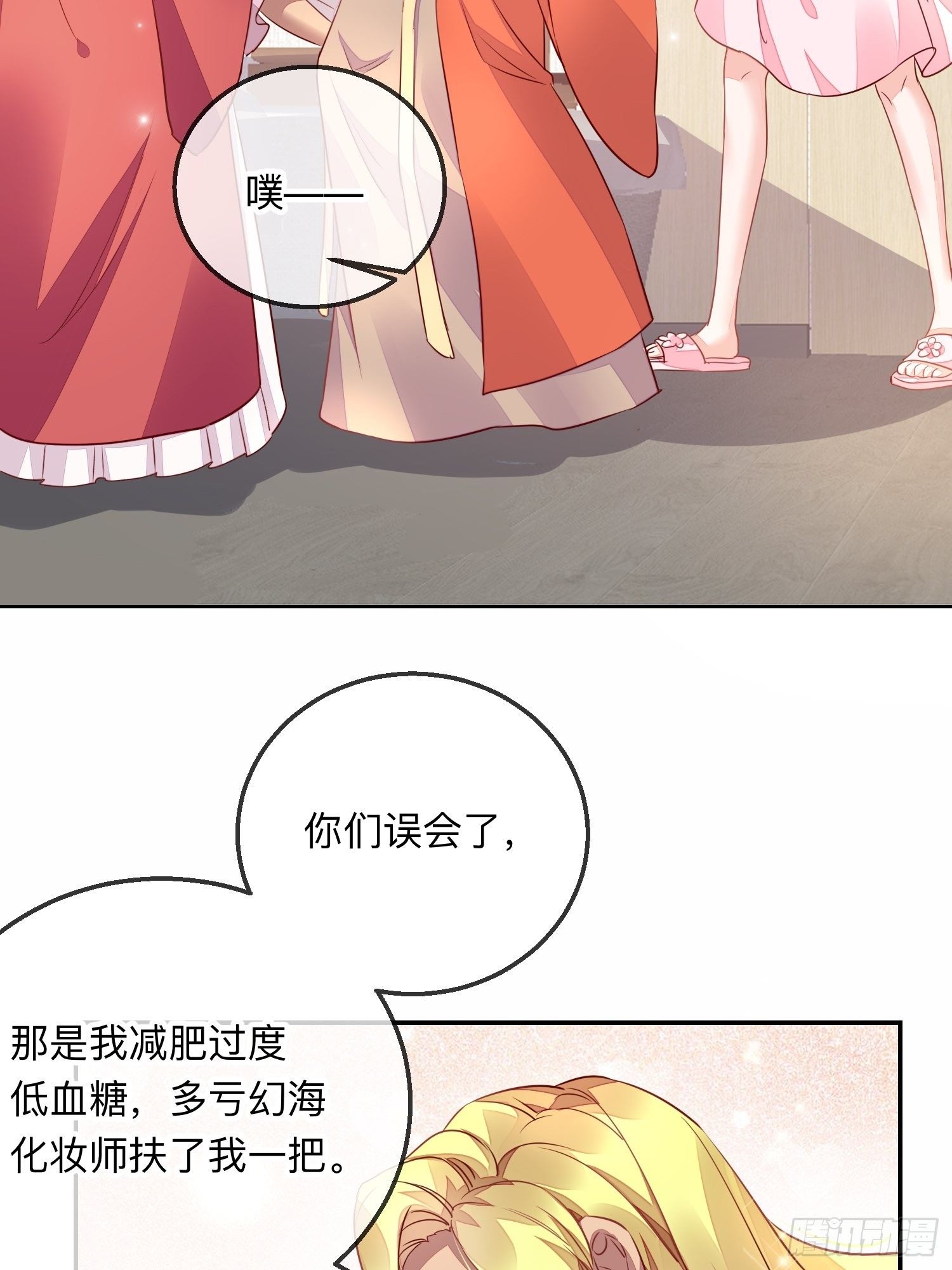 普通人5
