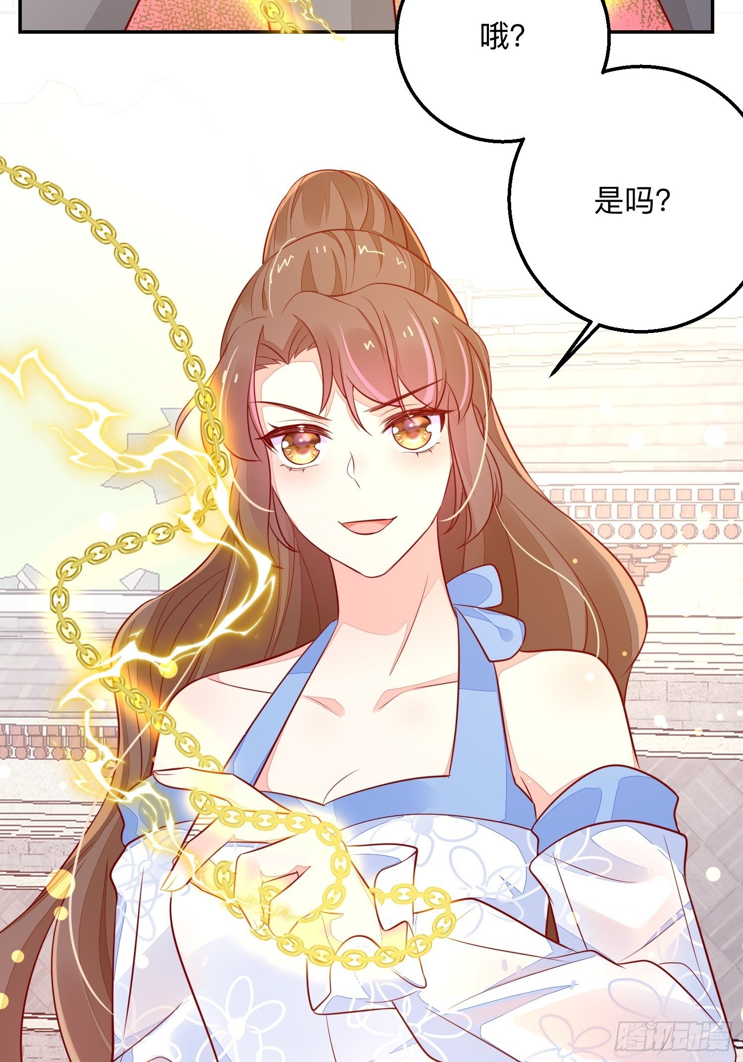 回来吧你33